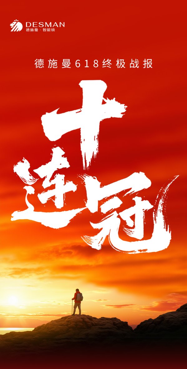 新影宝 浪潮计算机亮相2025中国国际金融展：以全栈创新驱动金融数字化转型