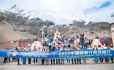 中股网 “将组织更多旅行团来西藏”